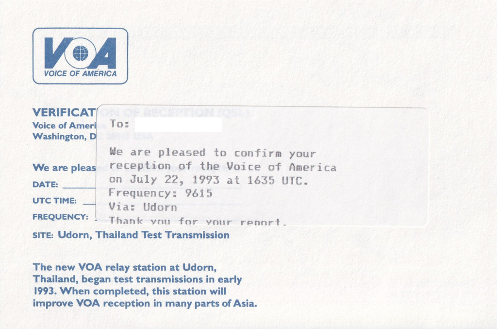 Voice of America broadcasting to the World. Thailand Transmitter Tests. July 22, 1993. Udorn, Thailand Test Transmission. 