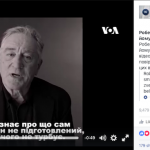 Voice of America VOA Ukrainian Service Facebook anti-Trump-video -screenshot, 2016-10-11-at-7.54-PM-ET.