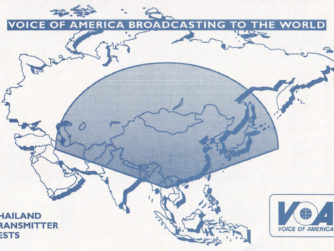 Voice of America broadcasting to the World. Thailand Transmitter Tests. July 22, 1993. Udorn, Thailand Test Transmission.